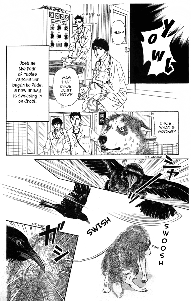 Doubutsu No Oishasan Chapter 110 #3