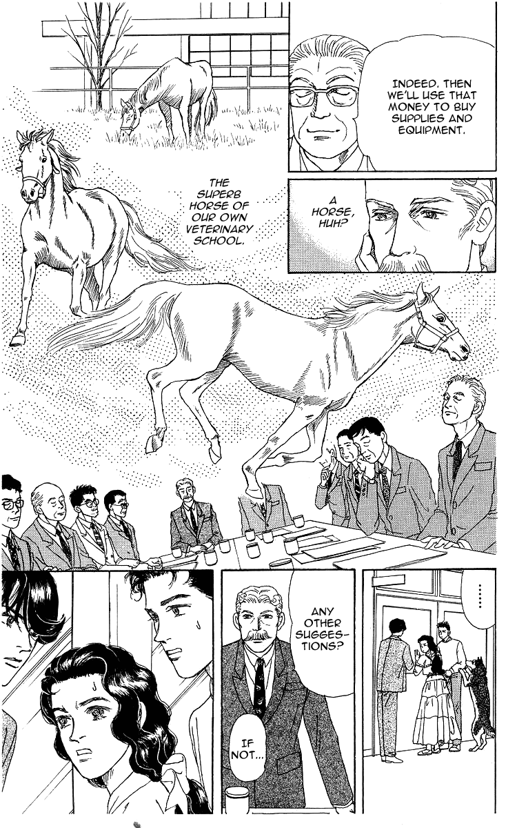 Doubutsu No Oishasan Chapter 109 #15