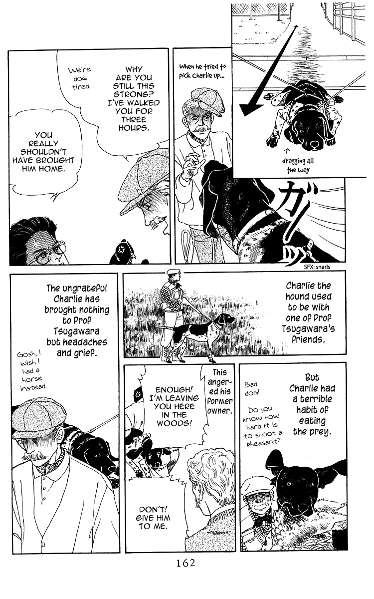 Doubutsu No Oishasan Chapter 108 #6