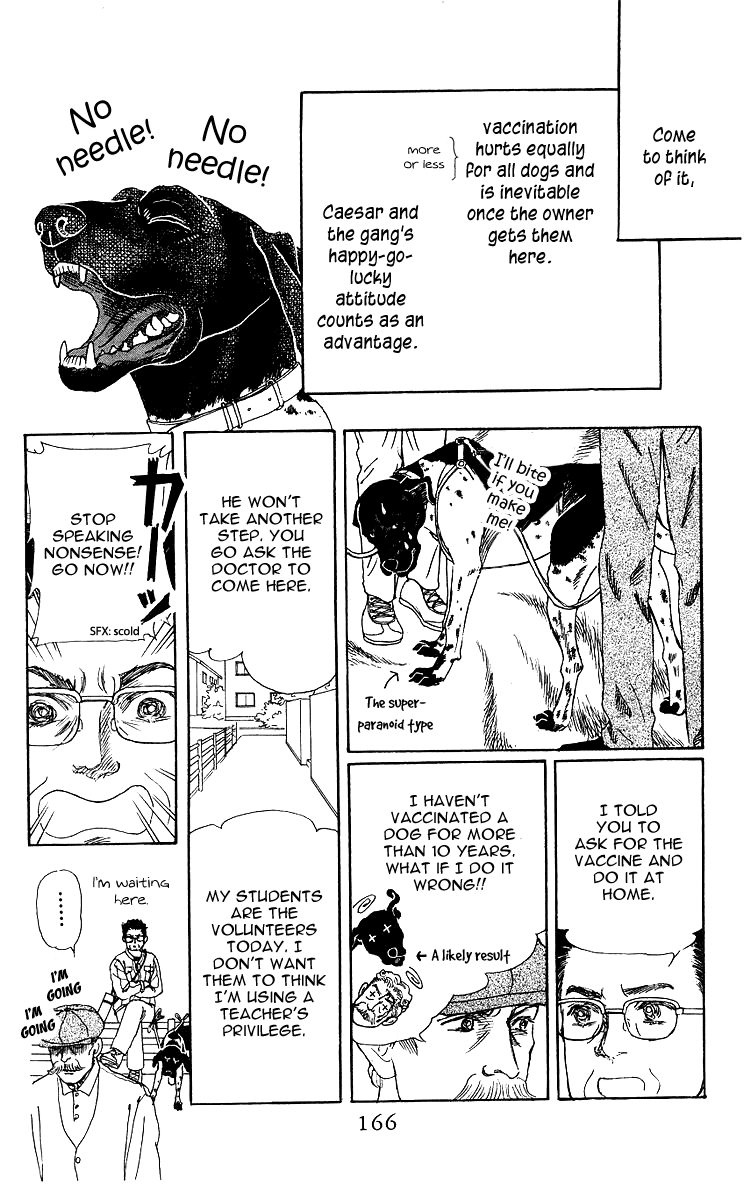 Doubutsu No Oishasan Chapter 108 #10