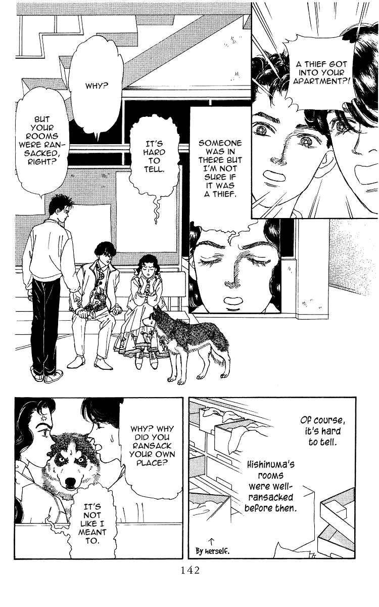 Doubutsu No Oishasan Chapter 107 #4