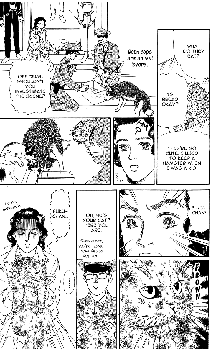 Doubutsu No Oishasan Chapter 107 #17