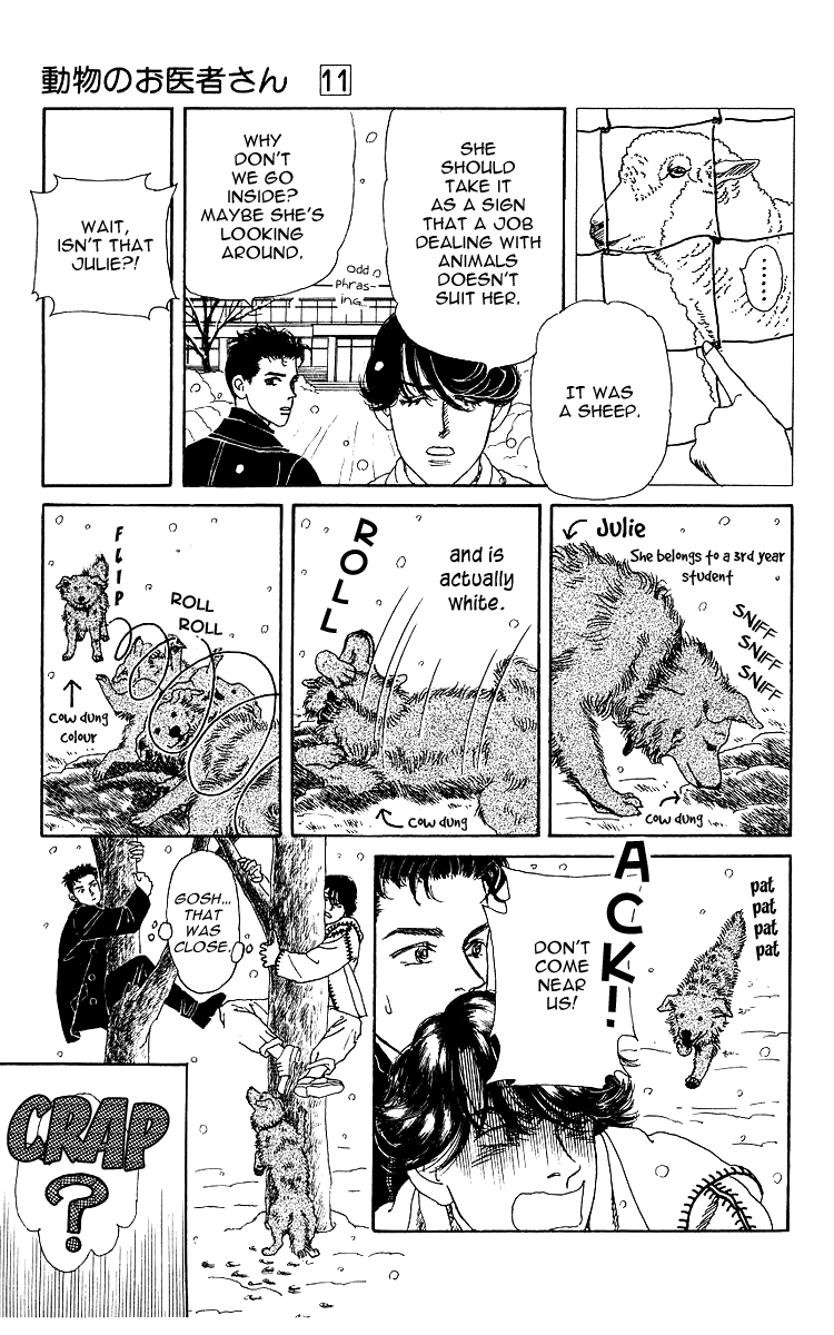 Doubutsu No Oishasan Chapter 106 #8