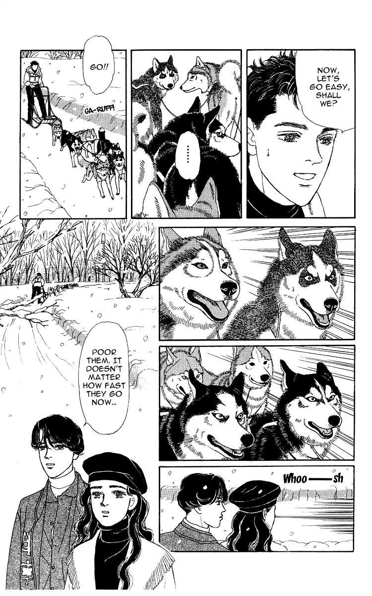 Doubutsu No Oishasan Chapter 103 #12