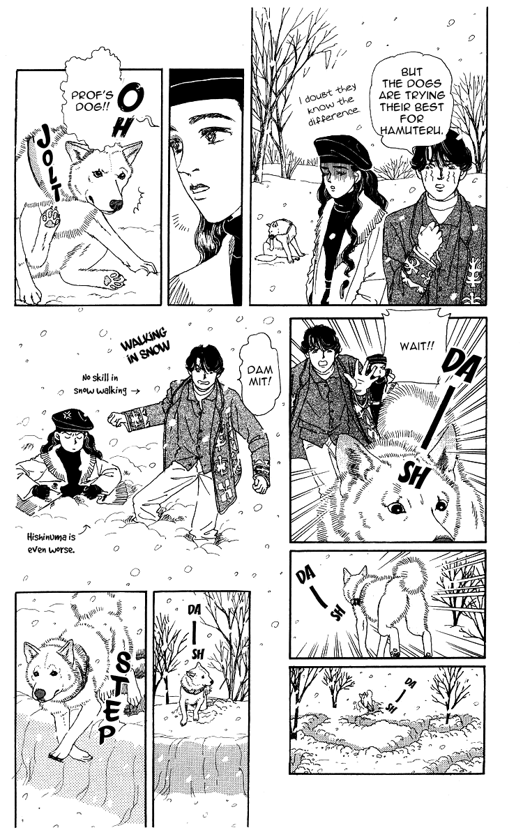 Doubutsu No Oishasan Chapter 103 #13