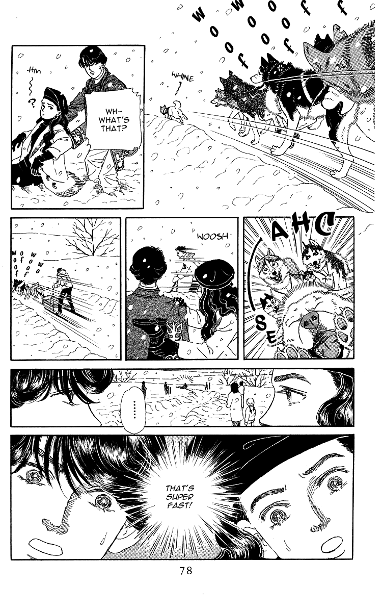 Doubutsu No Oishasan Chapter 103 #15