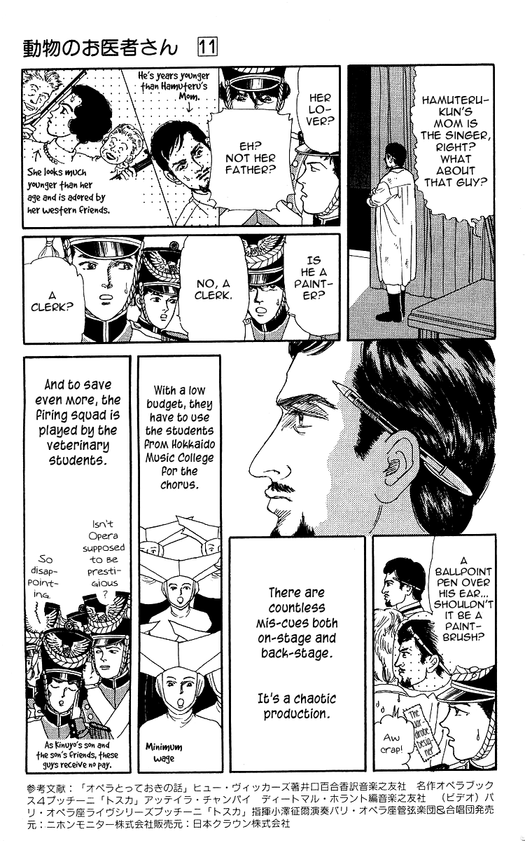 Doubutsu No Oishasan Chapter 101 #6