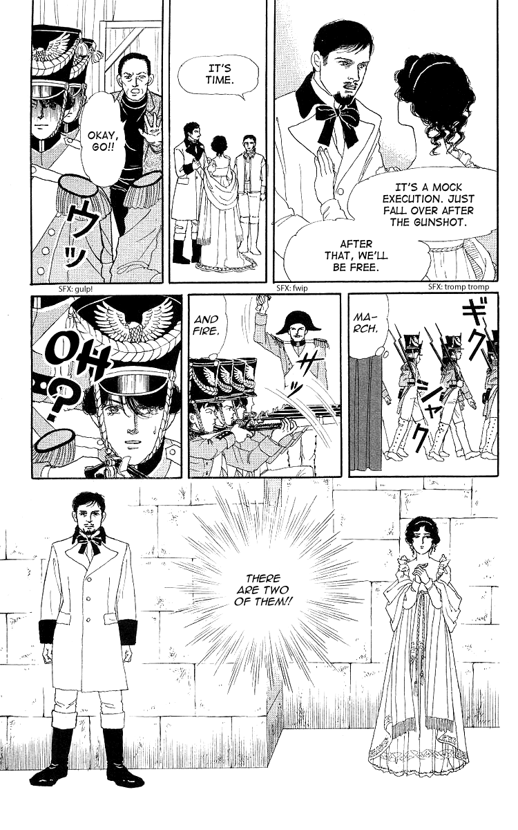 Doubutsu No Oishasan Chapter 101 #12