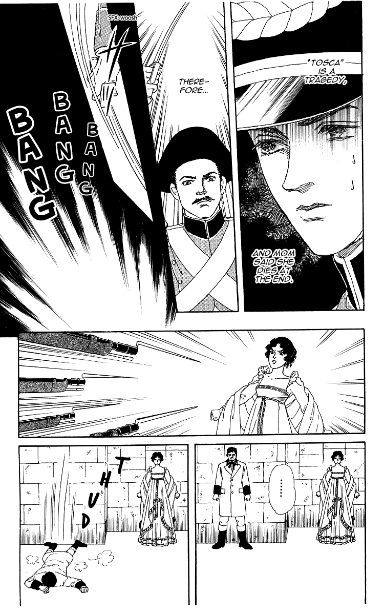 Doubutsu No Oishasan Chapter 101 #14