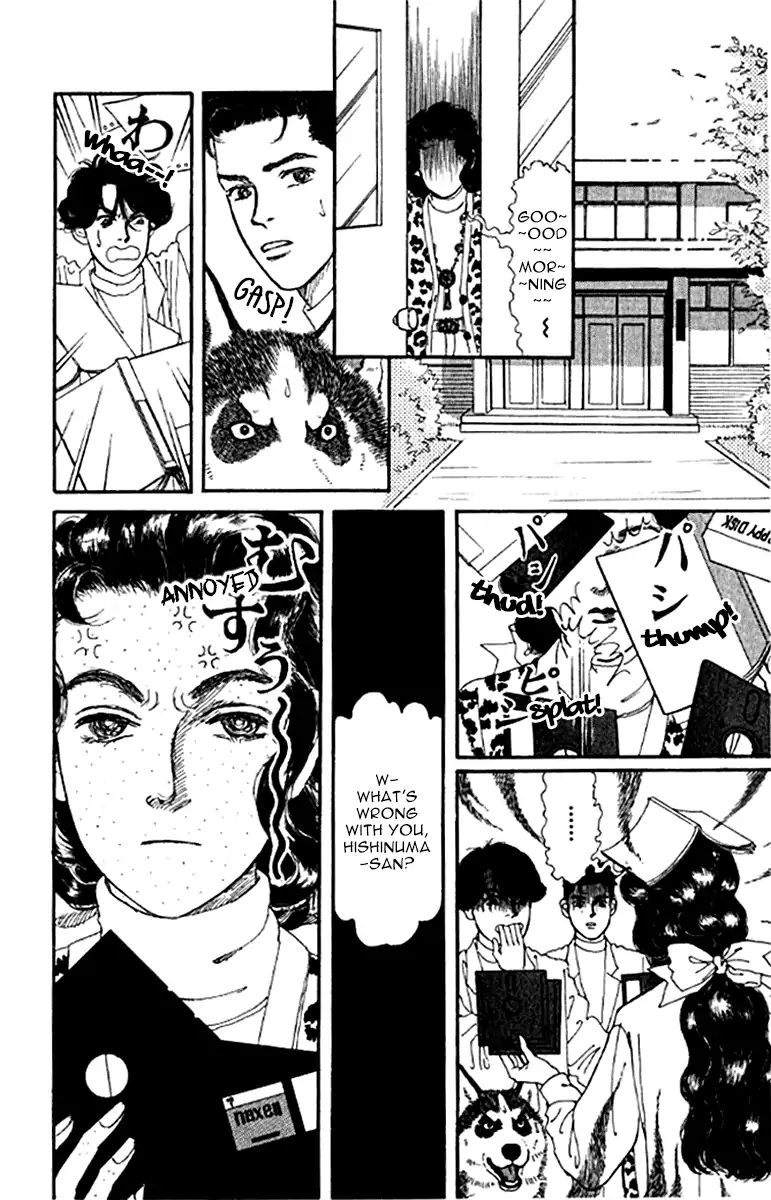 Doubutsu No Oishasan Chapter 99 #3