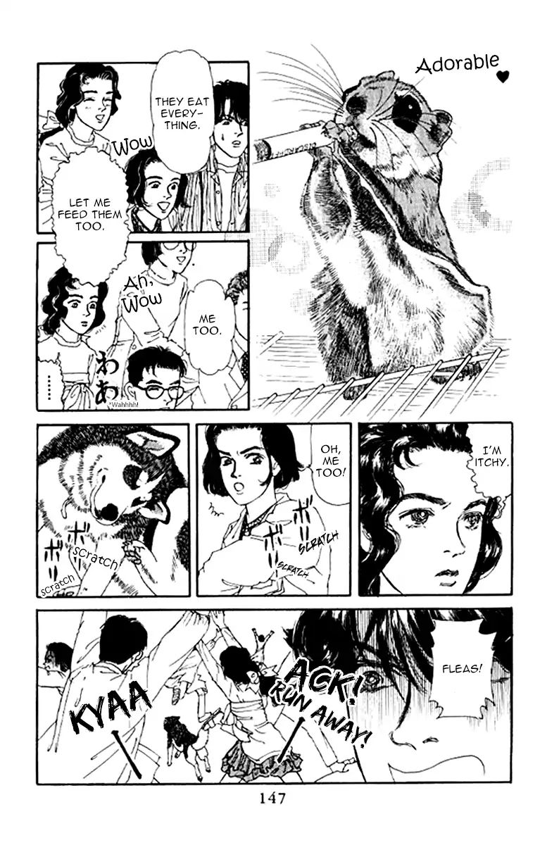 Doubutsu No Oishasan Chapter 98 #12