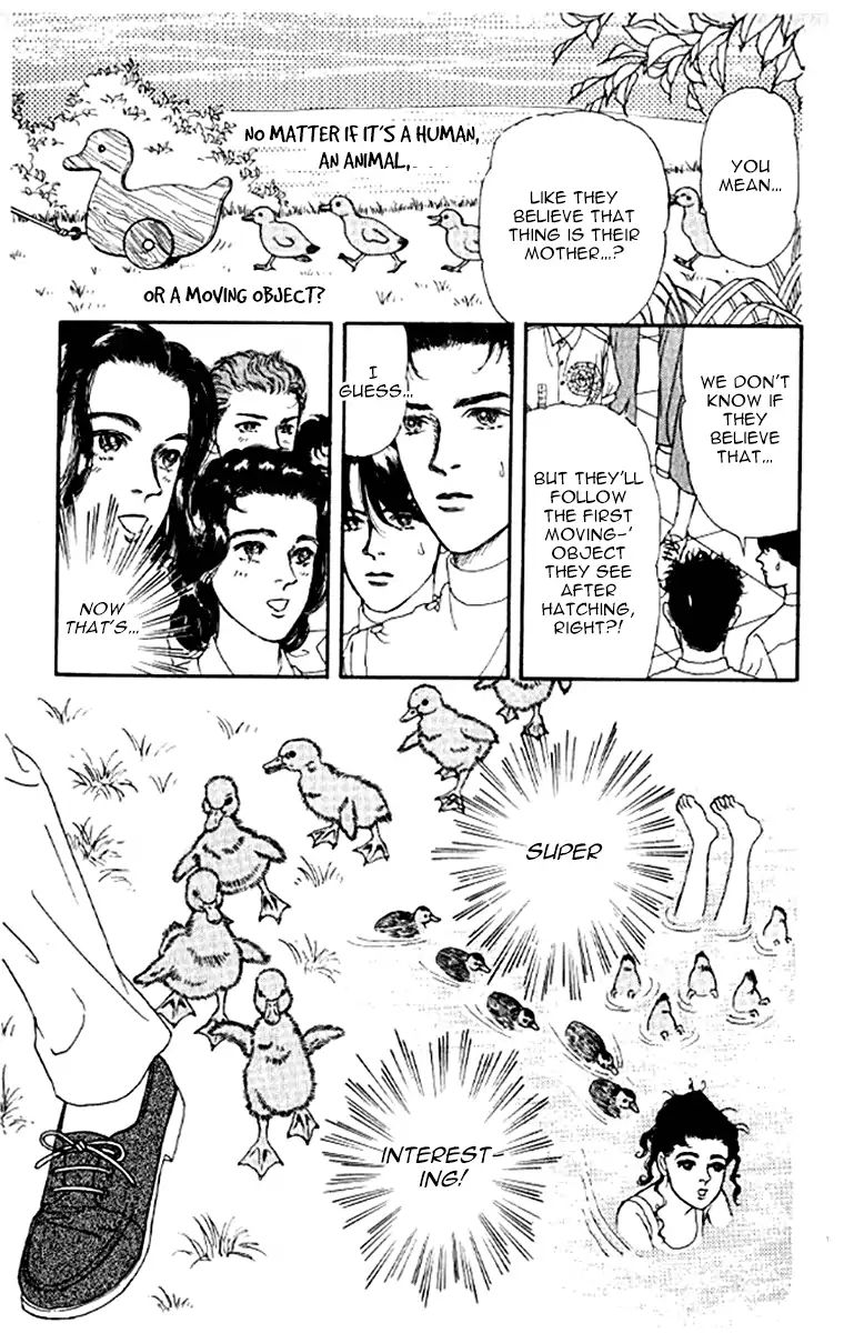 Doubutsu No Oishasan Chapter 94 #8