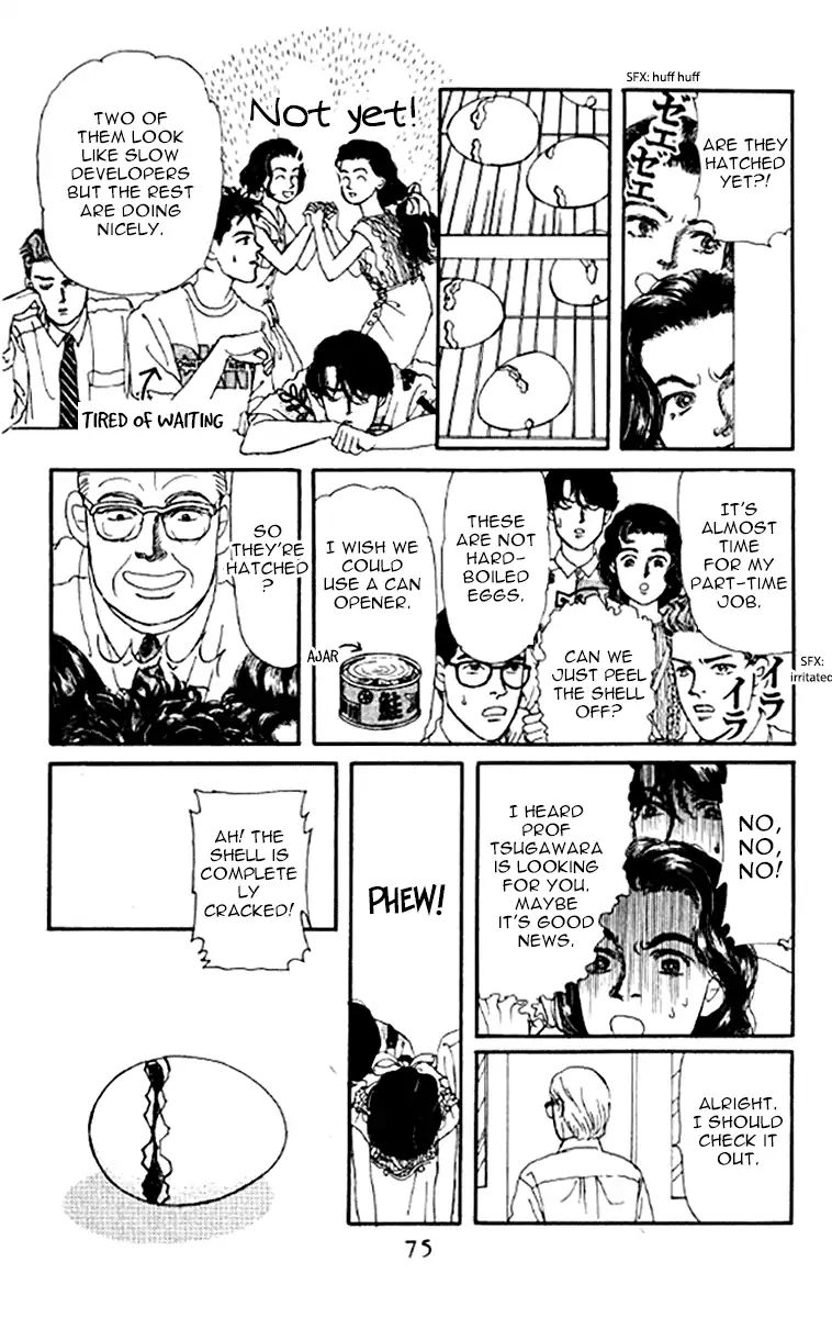 Doubutsu No Oishasan Chapter 94 #14