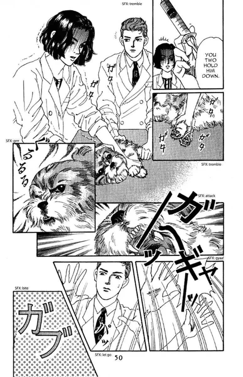 Doubutsu No Oishasan Chapter 93 #10