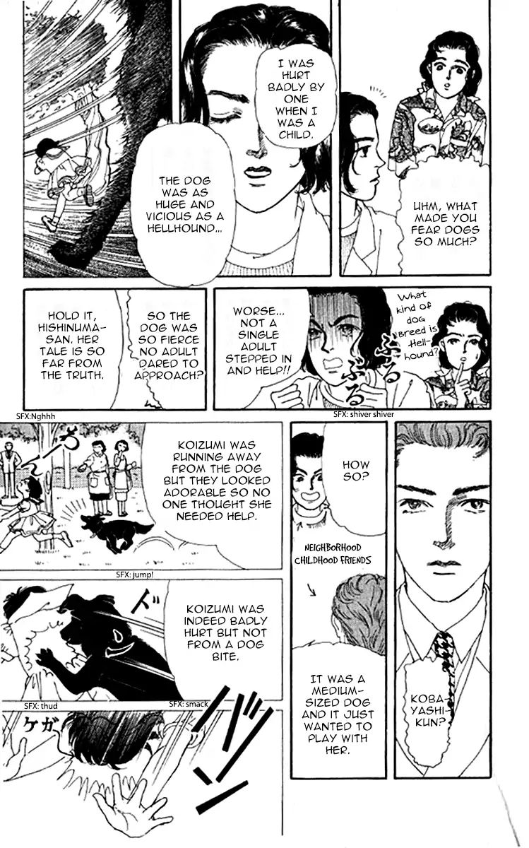 Doubutsu No Oishasan Chapter 93 #13