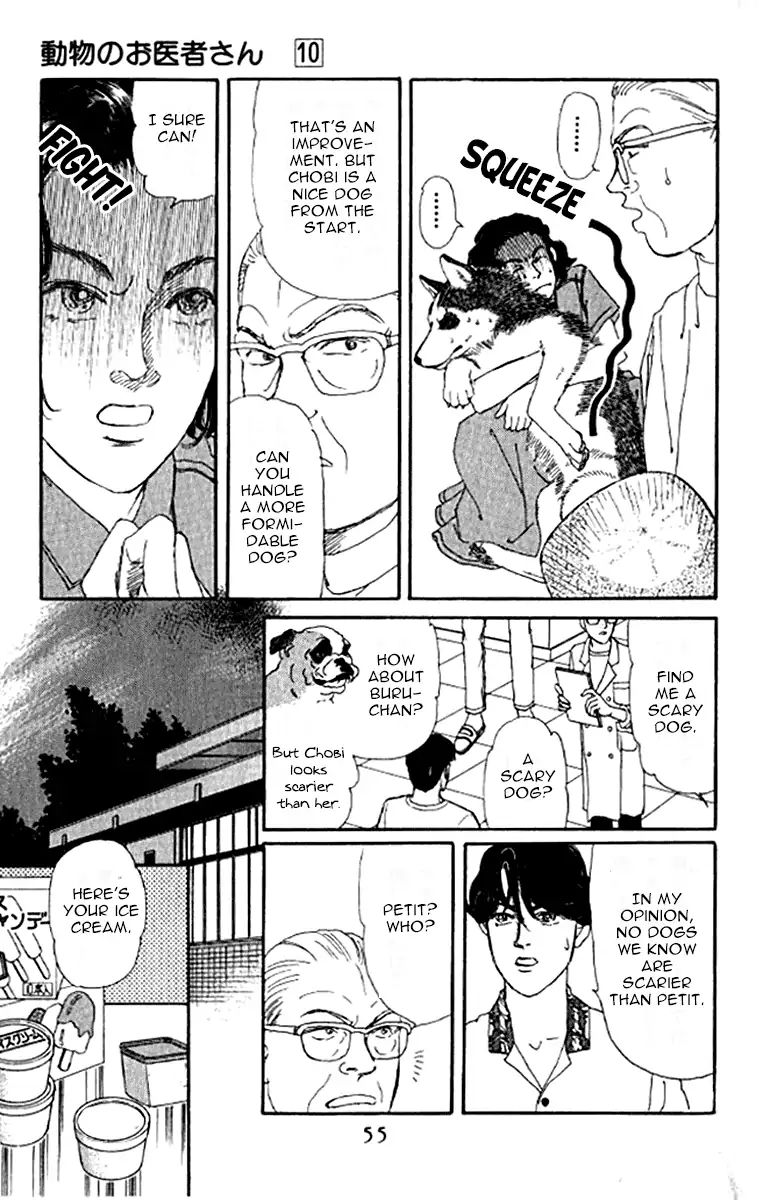 Doubutsu No Oishasan Chapter 93 #15