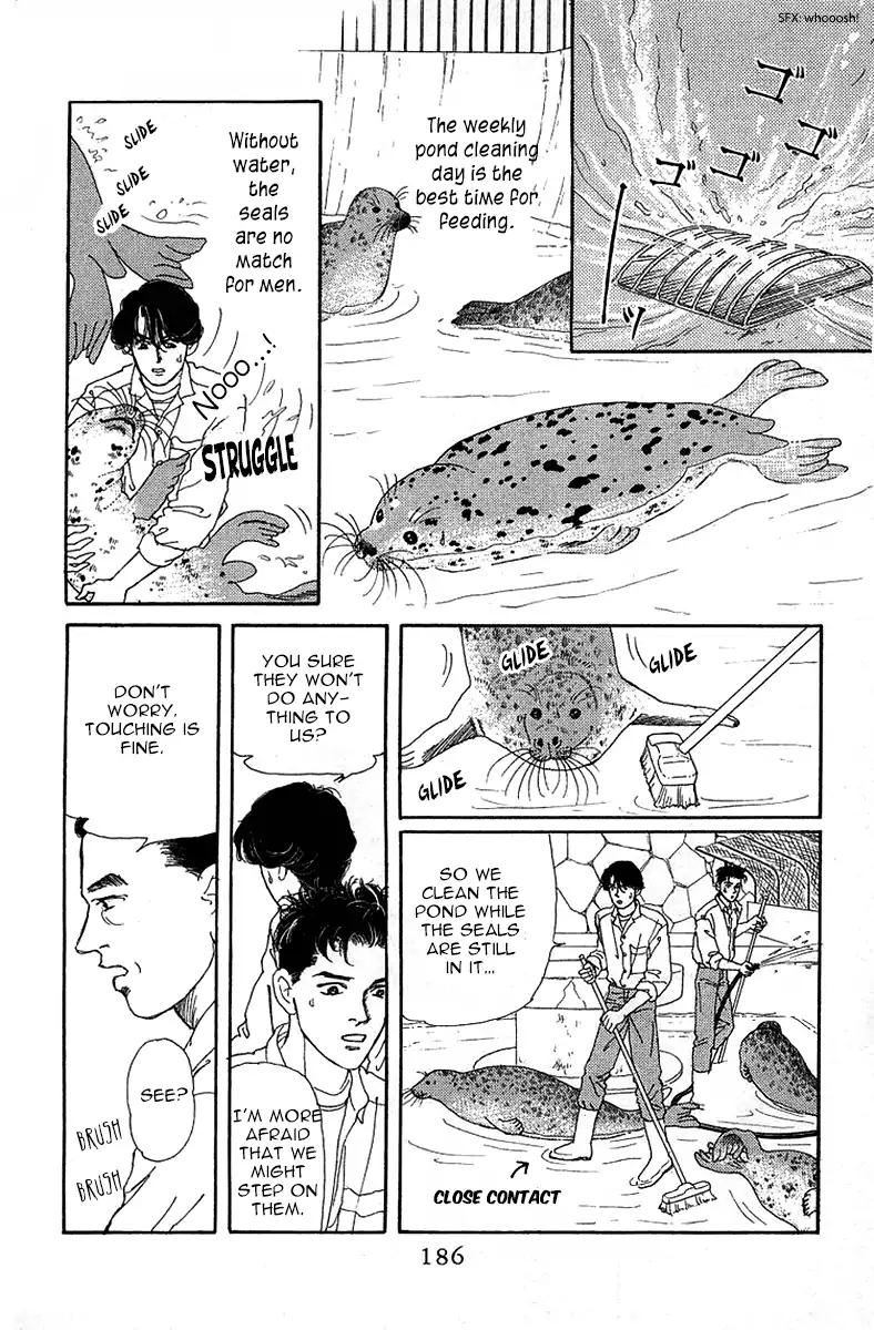 Doubutsu No Oishasan Chapter 90 #13