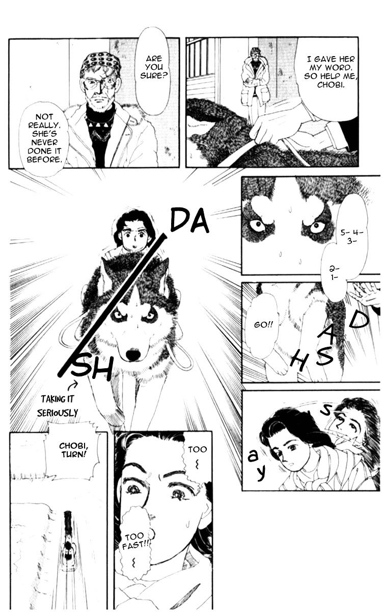 Doubutsu No Oishasan Chapter 66 #5