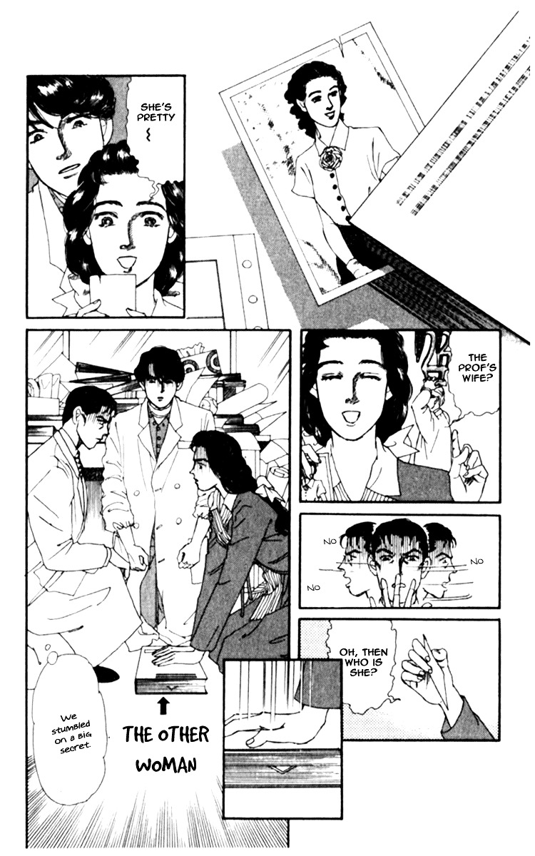 Doubutsu No Oishasan Chapter 64 #9