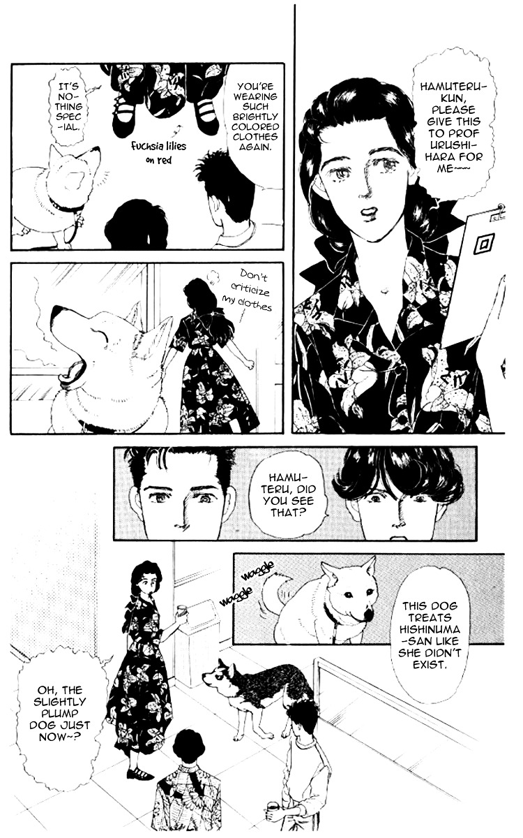 Doubutsu No Oishasan Chapter 52 #9