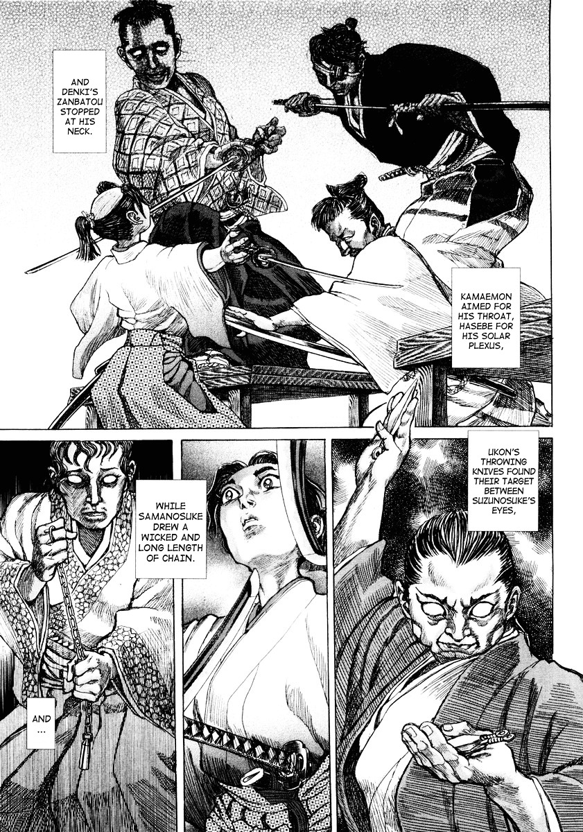 Shigurui Chapter 16 #35