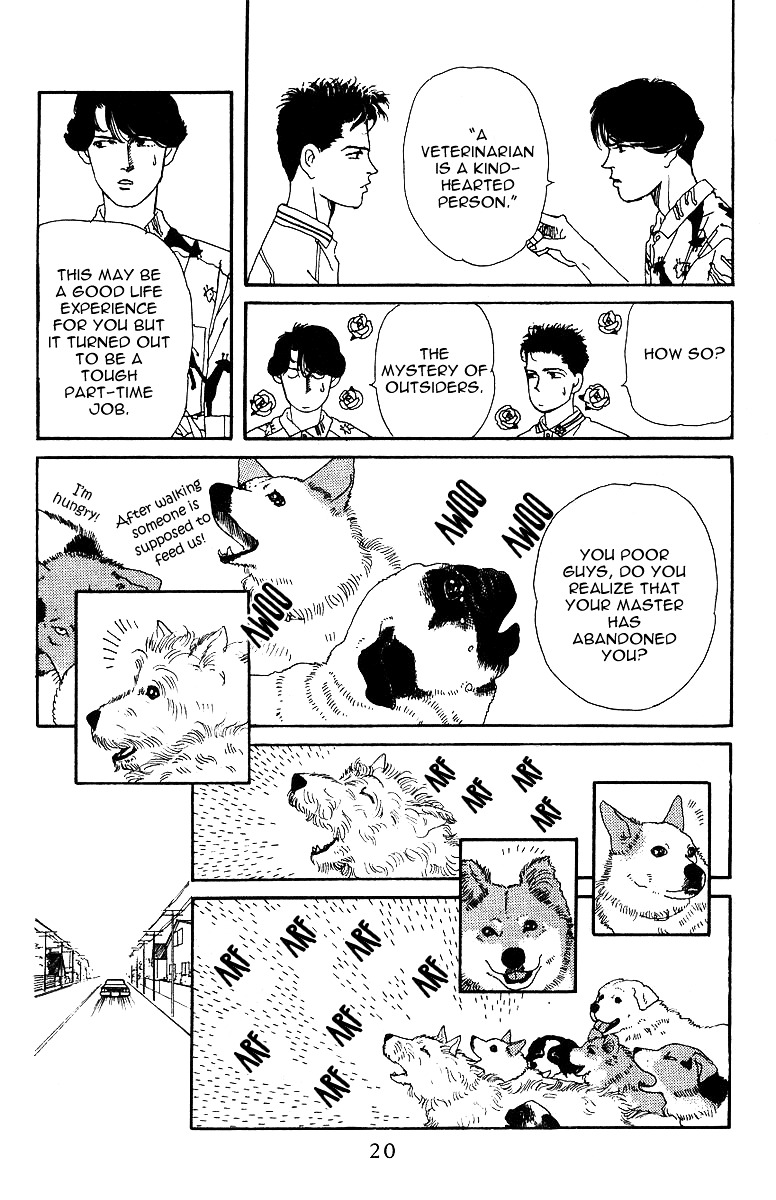 Doubutsu No Oishasan Chapter 33 #18