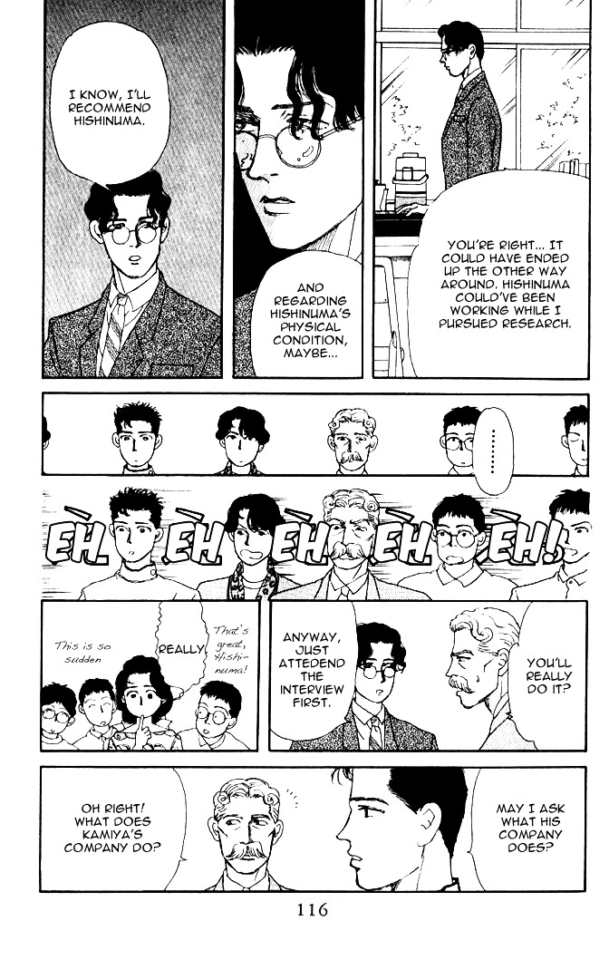 Doubutsu No Oishasan Chapter 29 #9