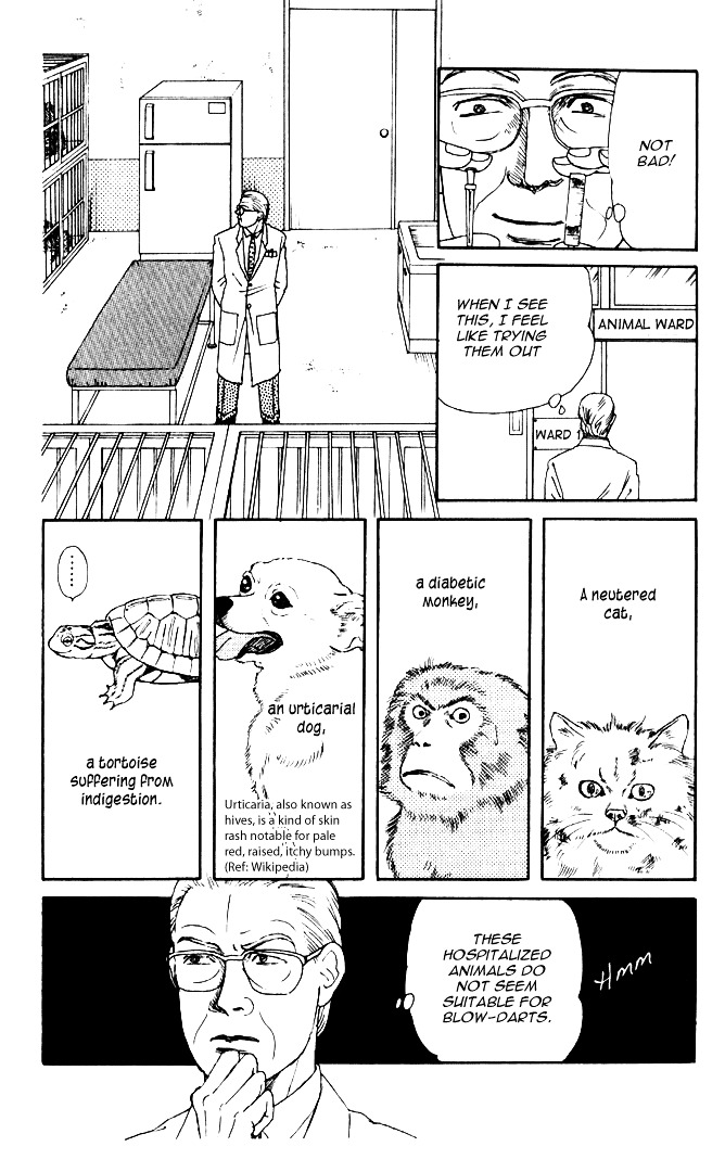 Doubutsu No Oishasan Chapter 28 #10