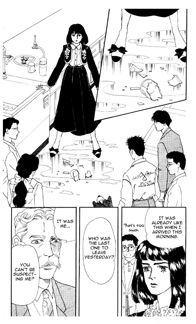 Doubutsu No Oishasan Chapter 21 #12