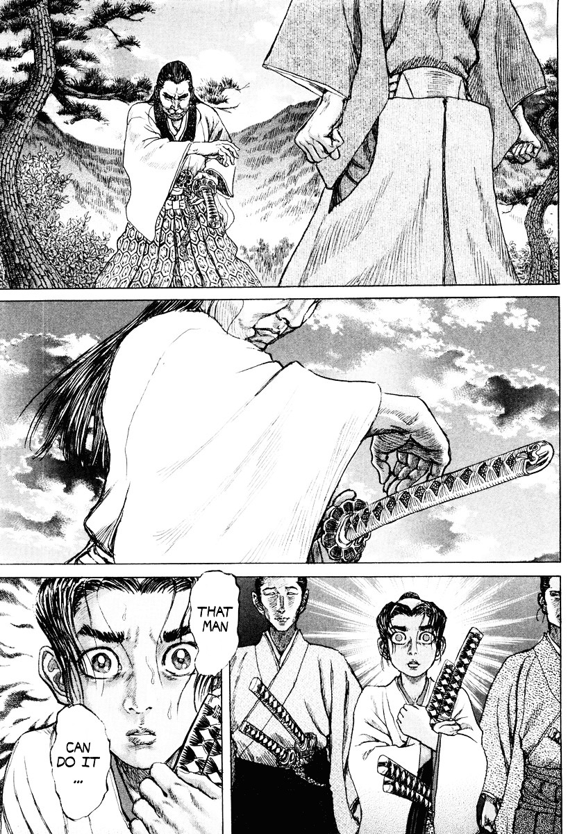 Shigurui Chapter 16 #50