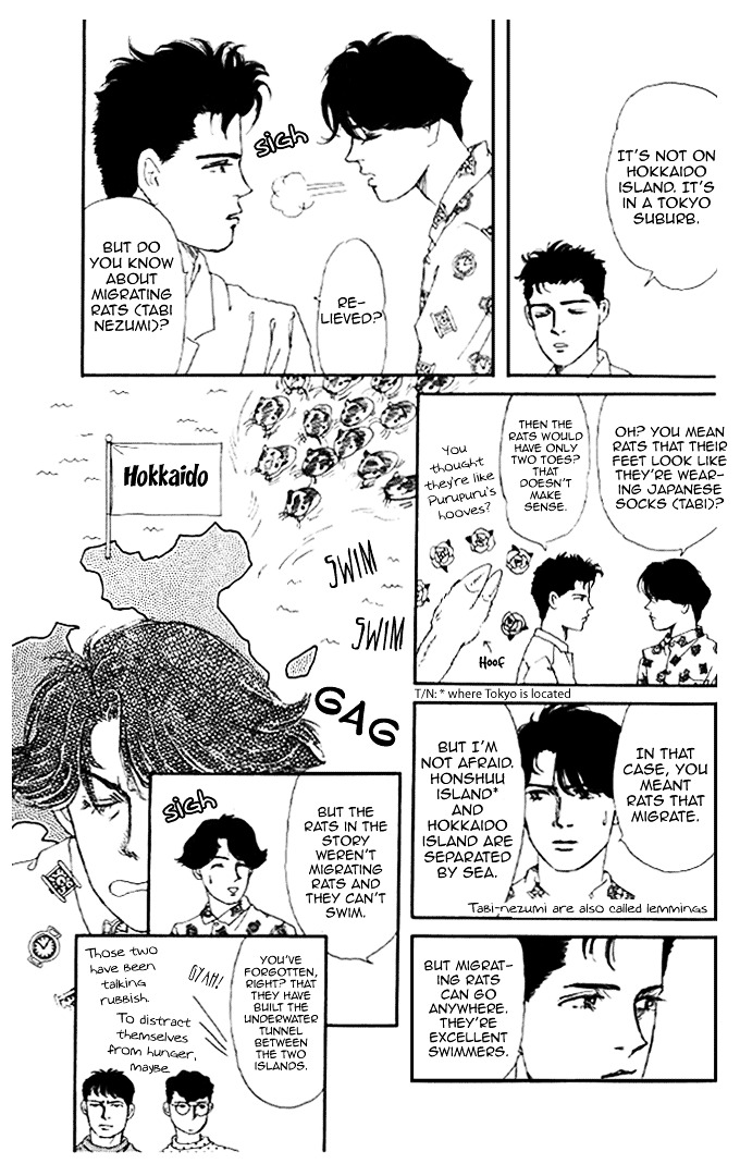 Doubutsu No Oishasan Chapter 16 #9