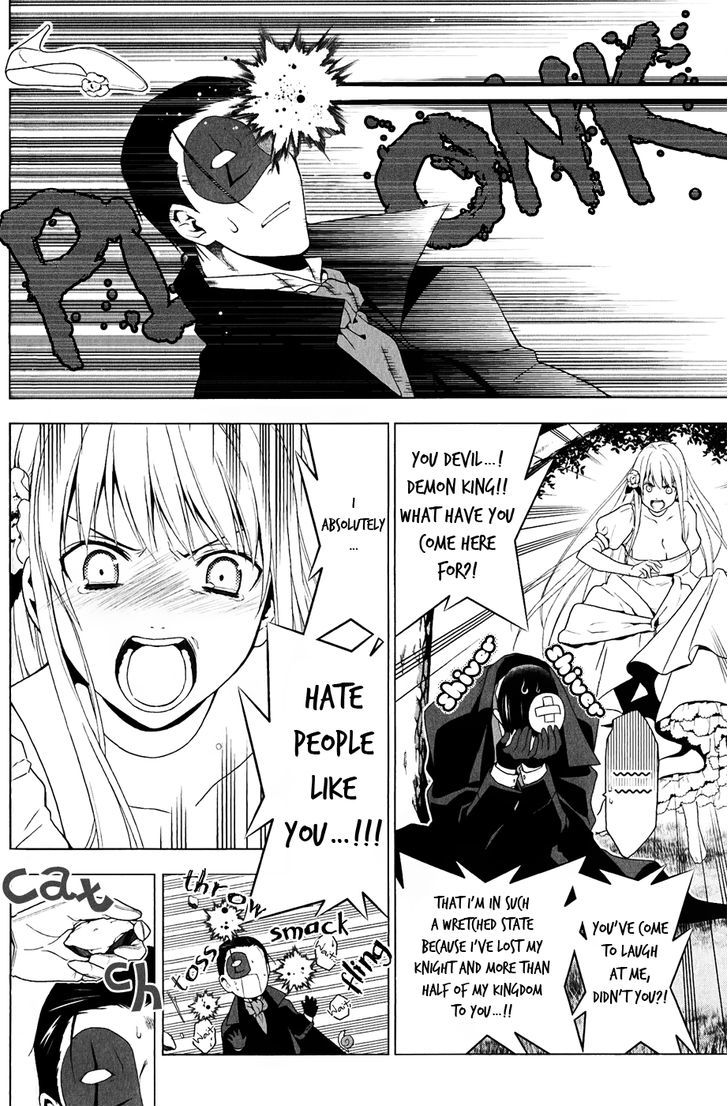 Shitsurakuen Chapter 24 #7