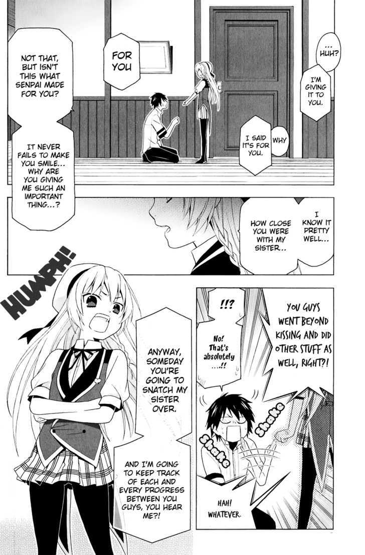 Shitsurakuen Chapter 23 #51