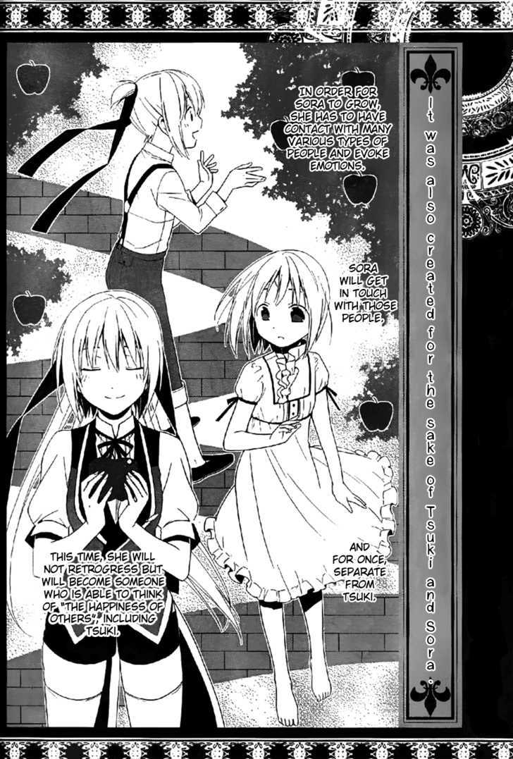 Shitsurakuen Chapter 22 #42