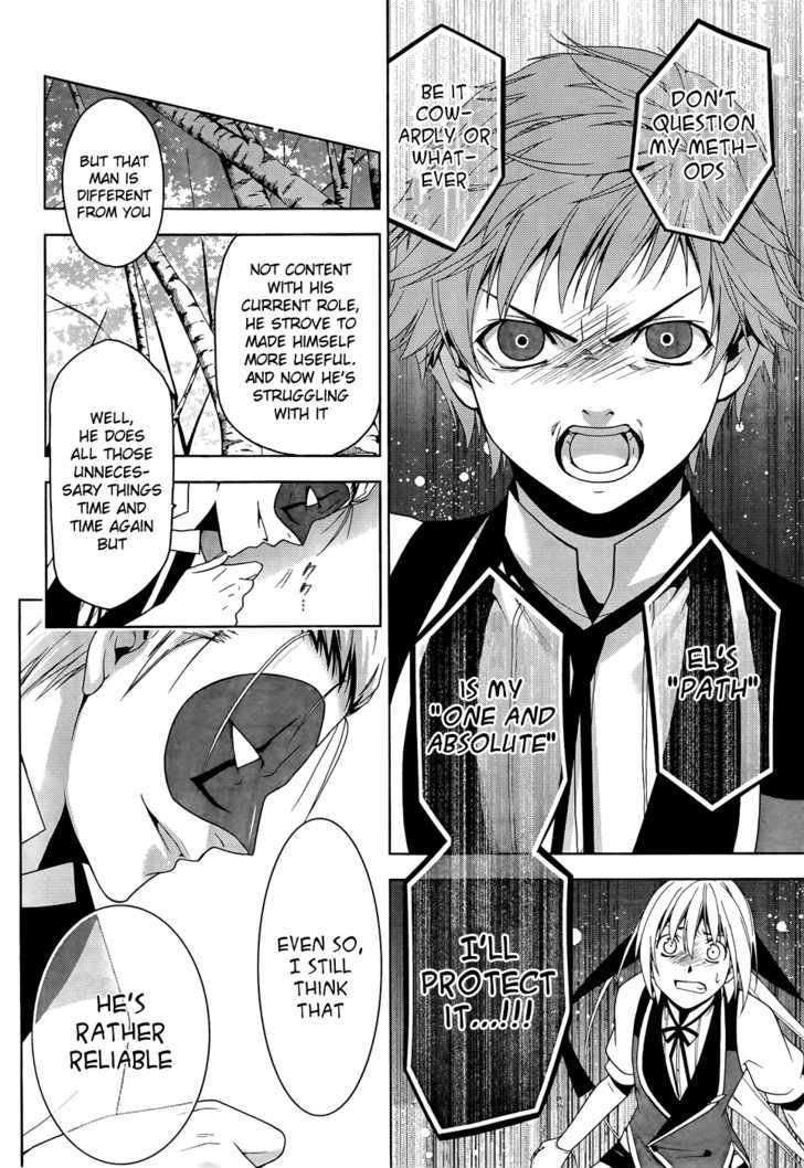 Shitsurakuen Chapter 19 #23