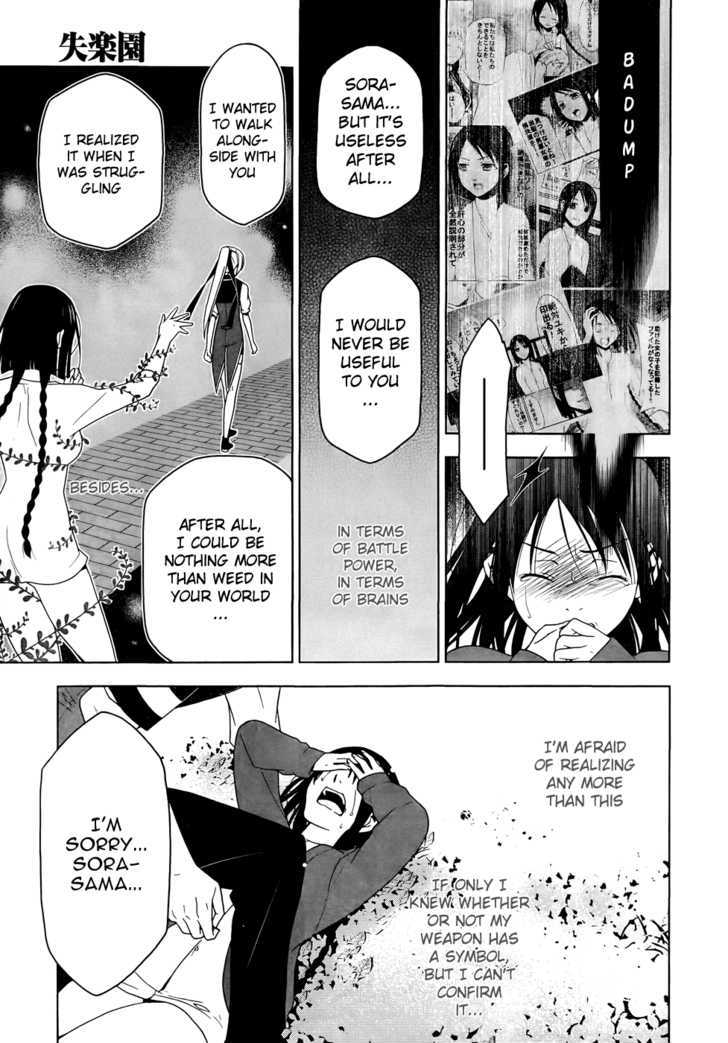 Shitsurakuen Chapter 19 #30