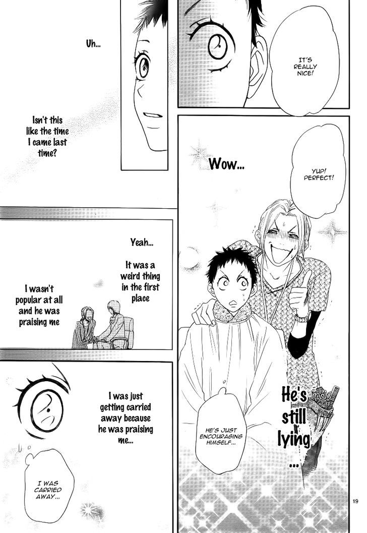 Shitsuren No Susume Chapter 3 #21