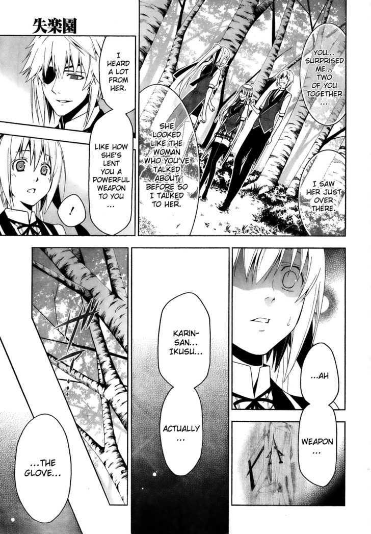 Shitsurakuen Chapter 14 #41