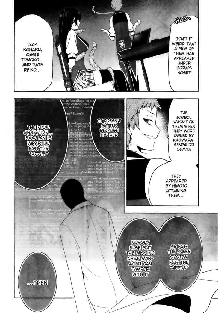 Shitsurakuen Chapter 12 #28