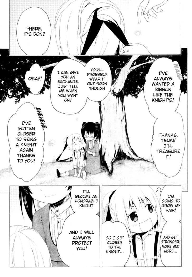 Shitsurakuen Chapter 8 #5