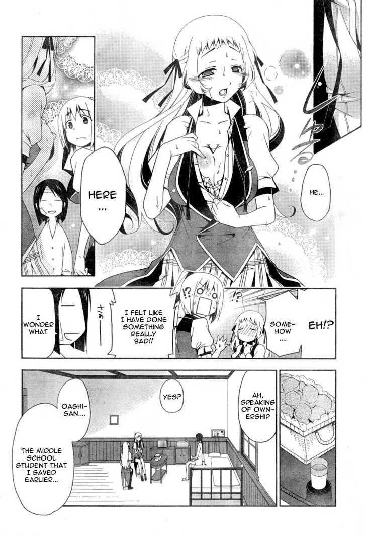 Shitsurakuen Chapter 3 #14