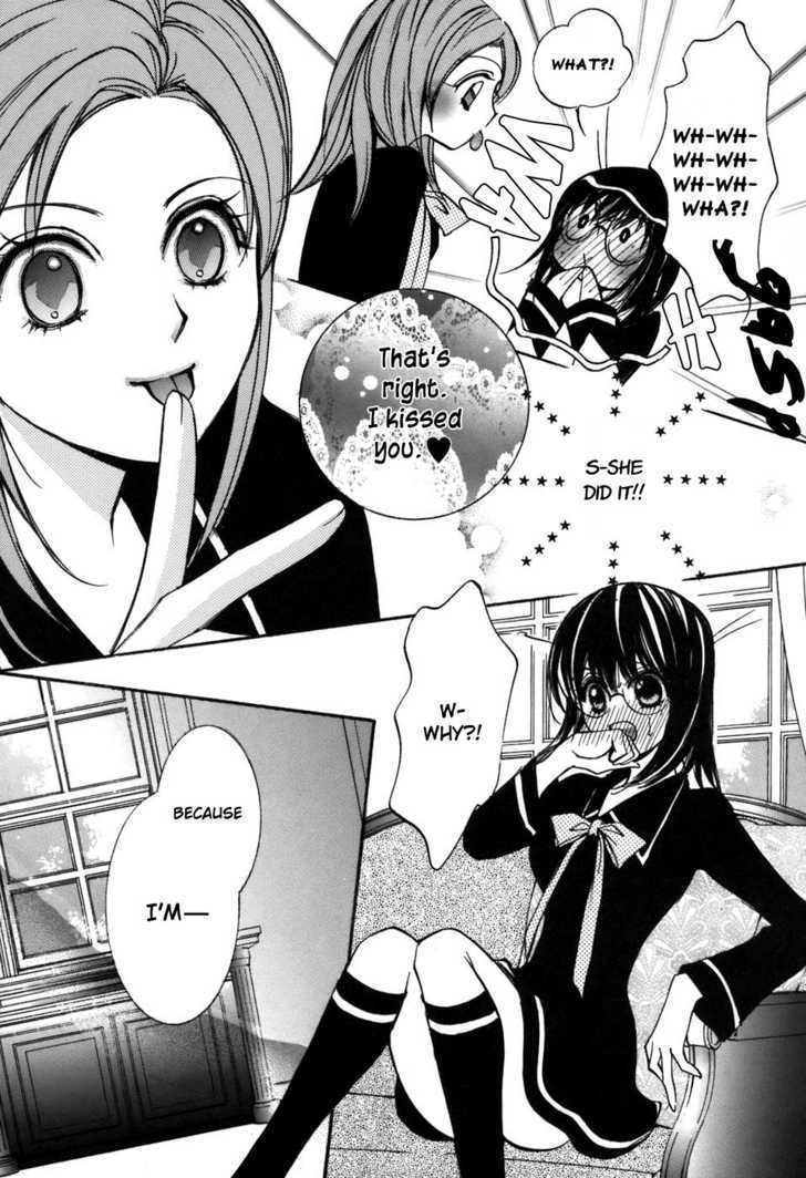 Shoujo Bigaku Chapter 4 #18