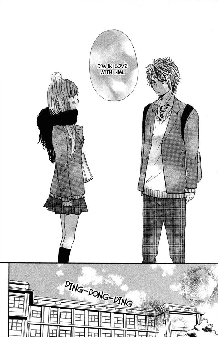 Shoujo No Melancholy Chapter 4 #20