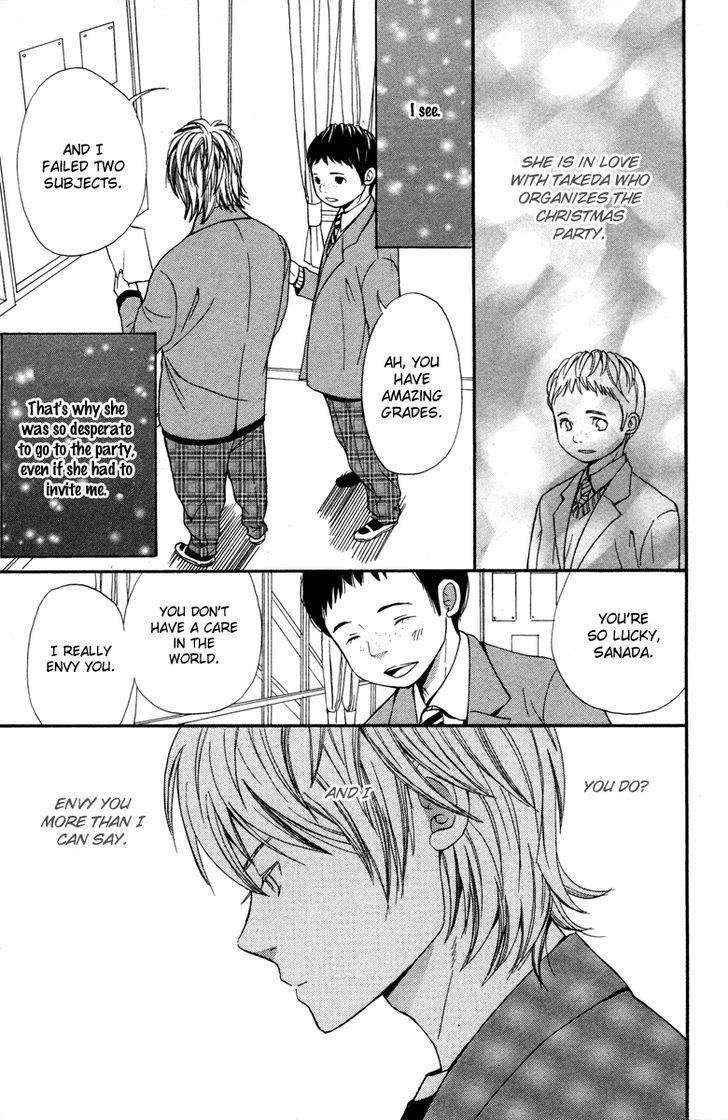 Shoujo No Melancholy Chapter 4 #21