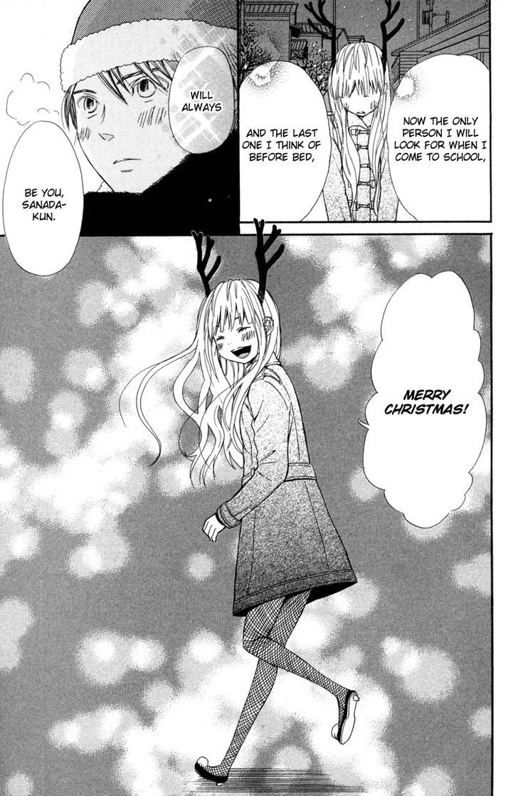 Shoujo No Melancholy Chapter 4 #51