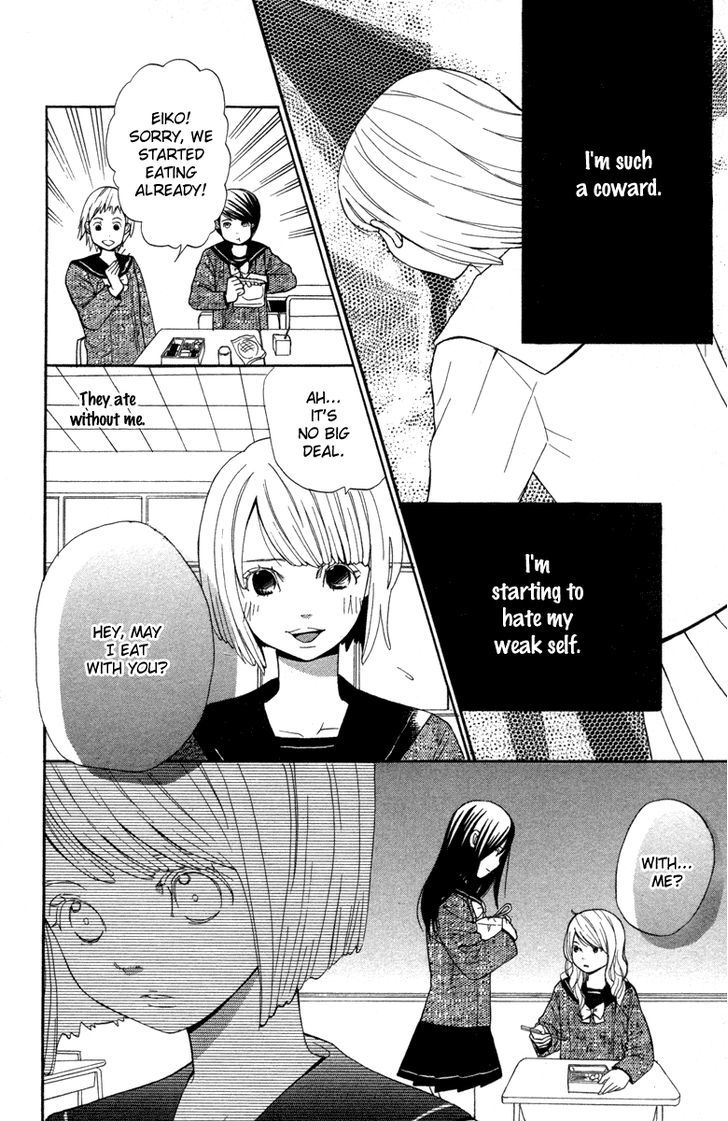 Shoujo No Melancholy Chapter 1 #12