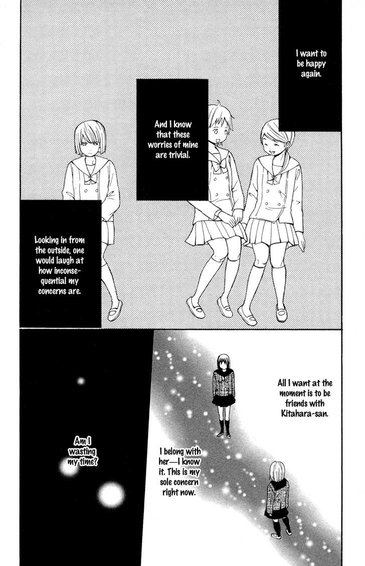 Shoujo No Melancholy Chapter 1 #22