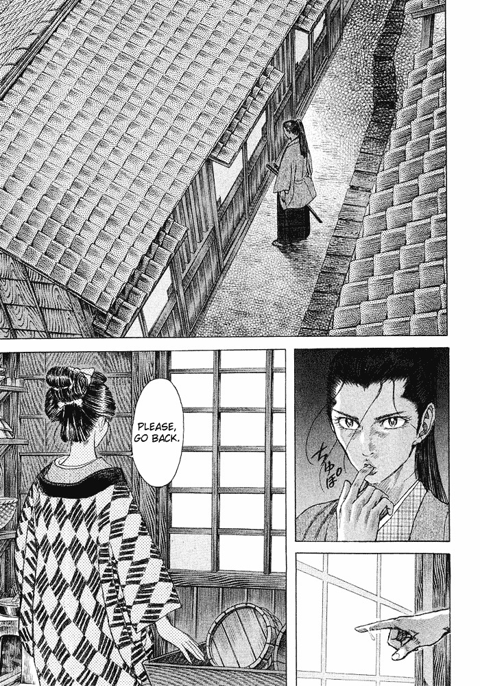 Shigurui Chapter 8 #13