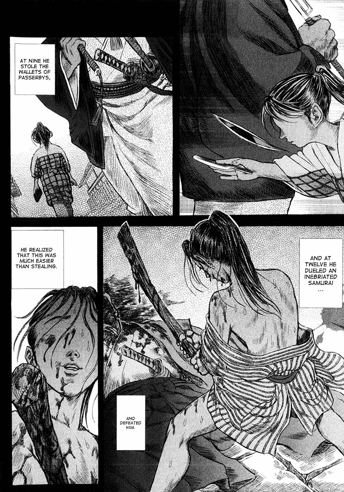 Shigurui Chapter 8 #22