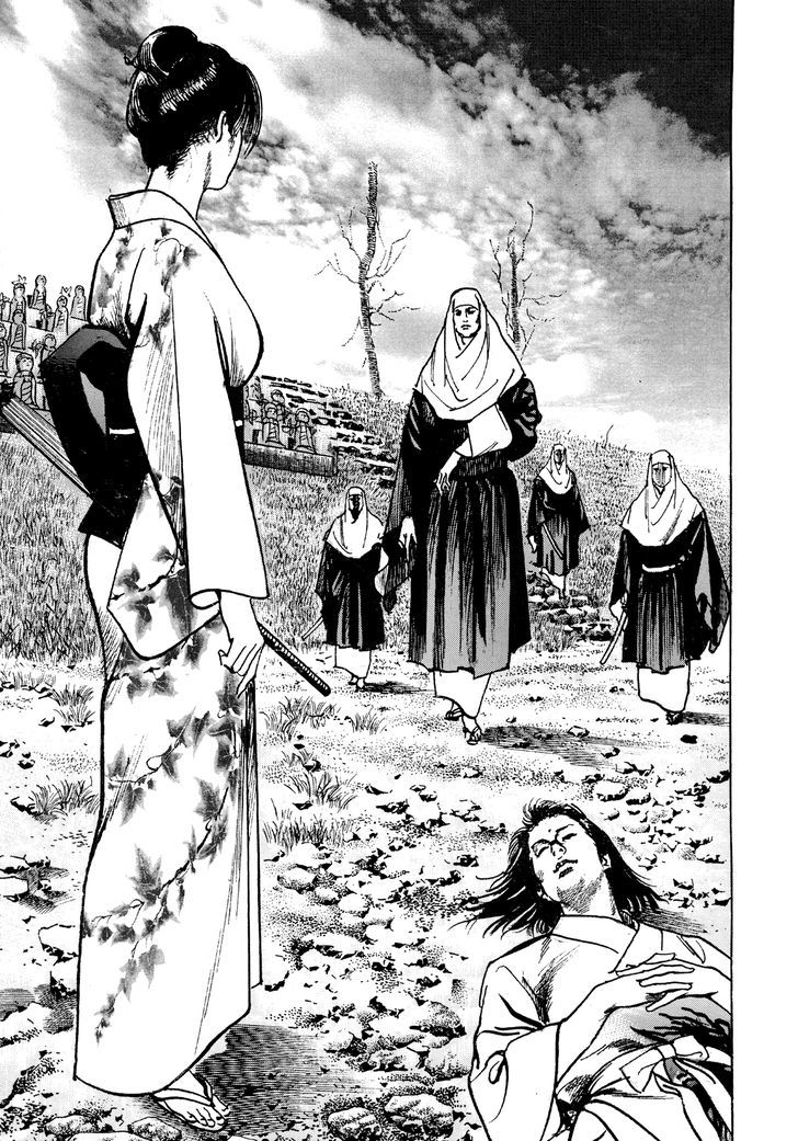 Shura Yukihime Gaiden Chapter 4 #11